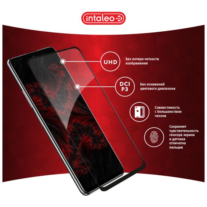 Intaleo 1283126518980