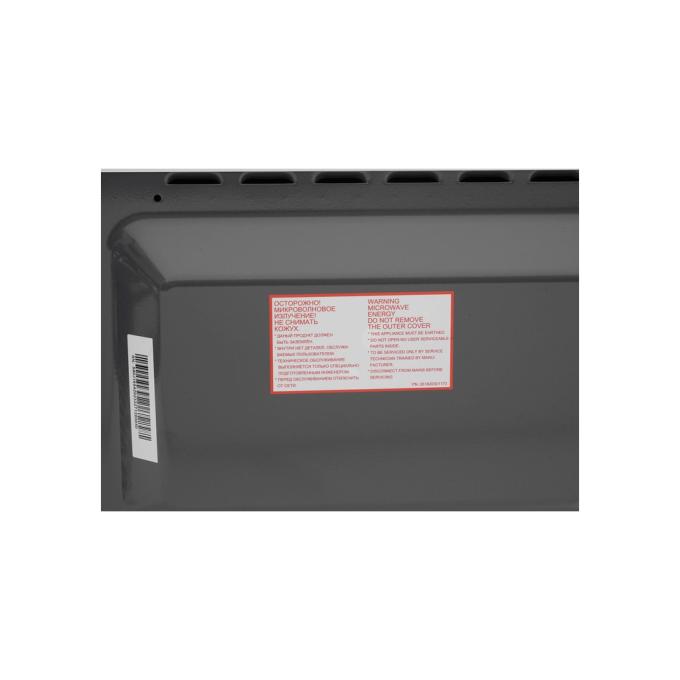 PANASONIC NN-ST34HWZUE