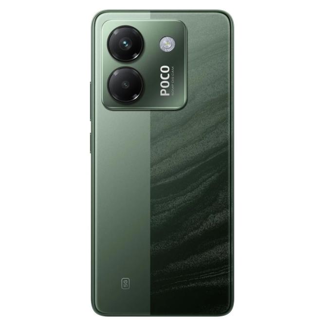 Xiaomi Poco M7 Pro 5G 8/256GB Green