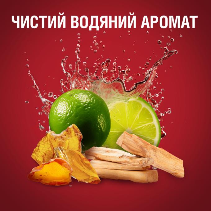 Old Spice 4084500978911
