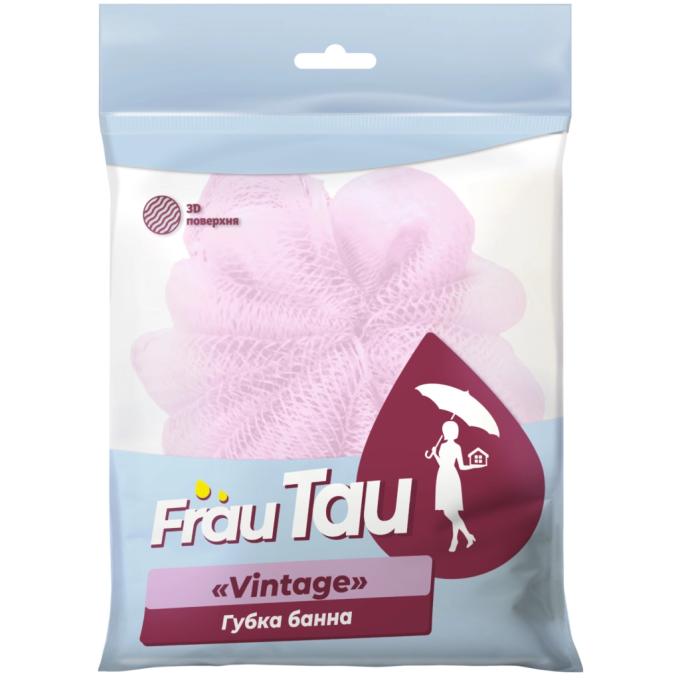 Frau Tau 4820263234853