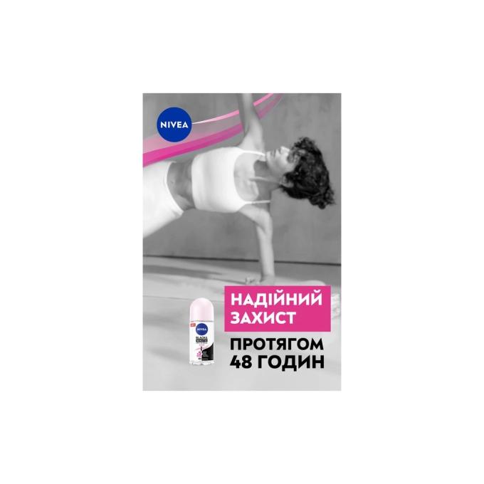 Nivea 4006000032481