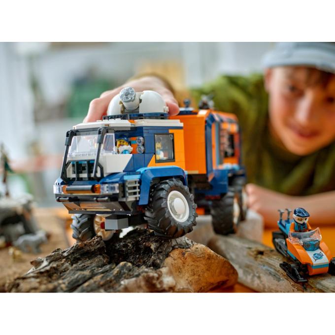 LEGO 60471