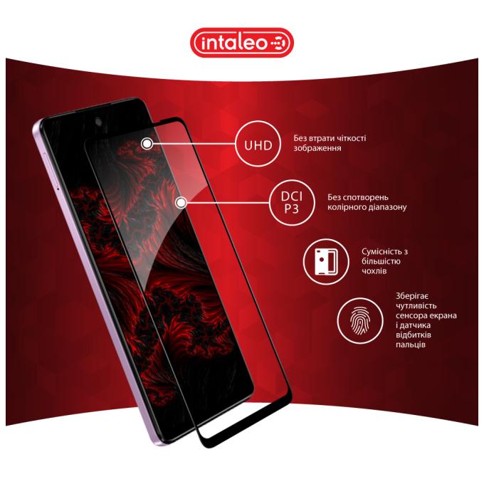 Intaleo 1283126597718