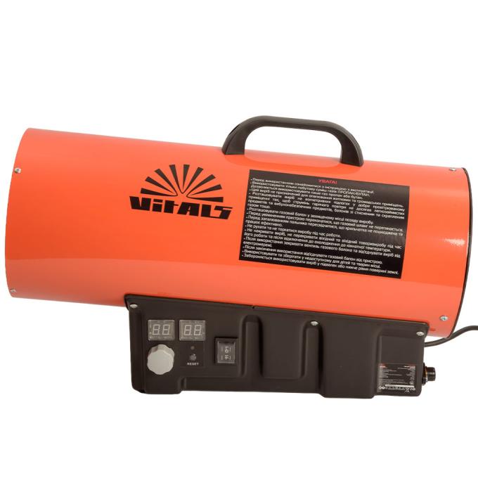 Vitals 257029