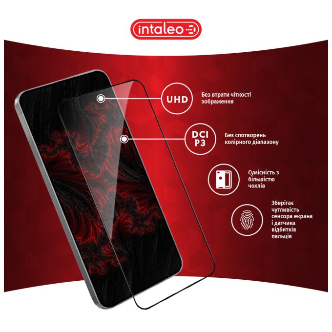 Intaleo 1283126607899