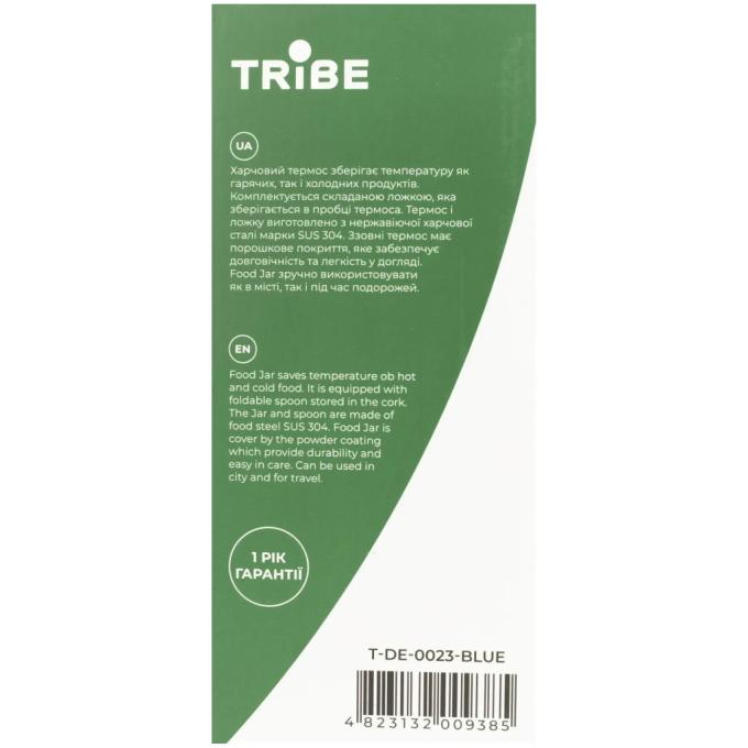 Tribe T-DE-0023-blue