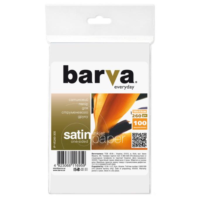 BARVA IP-VE260-305