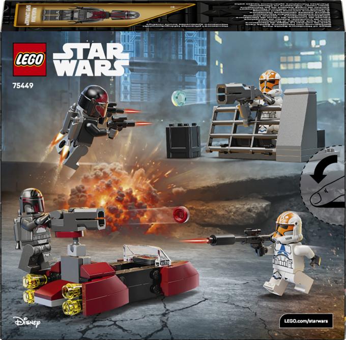 LEGO 75449