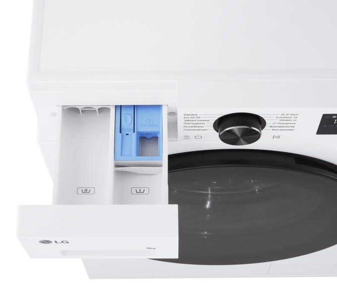 LG F2X5FS5W
