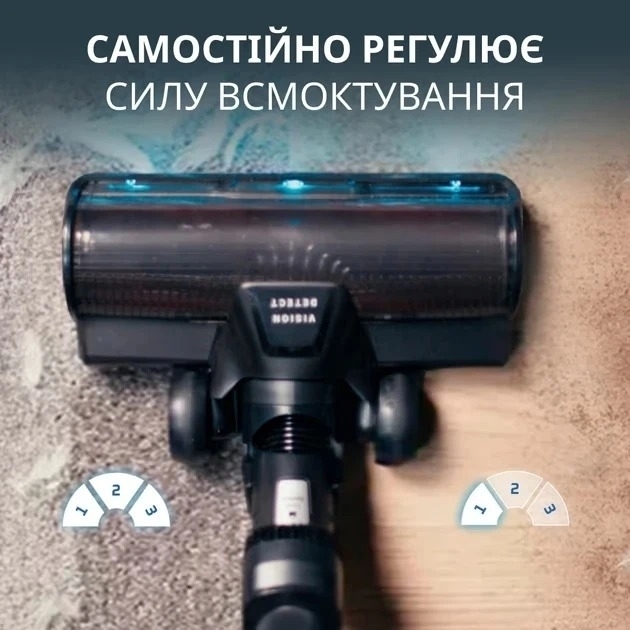 ROWENTA RH9C71E0