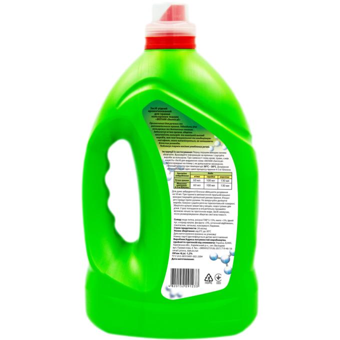 Мілам Chemical 4820152291226