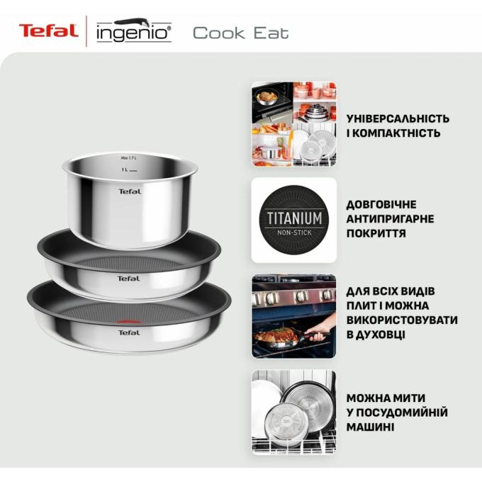 TEFAL L881S404