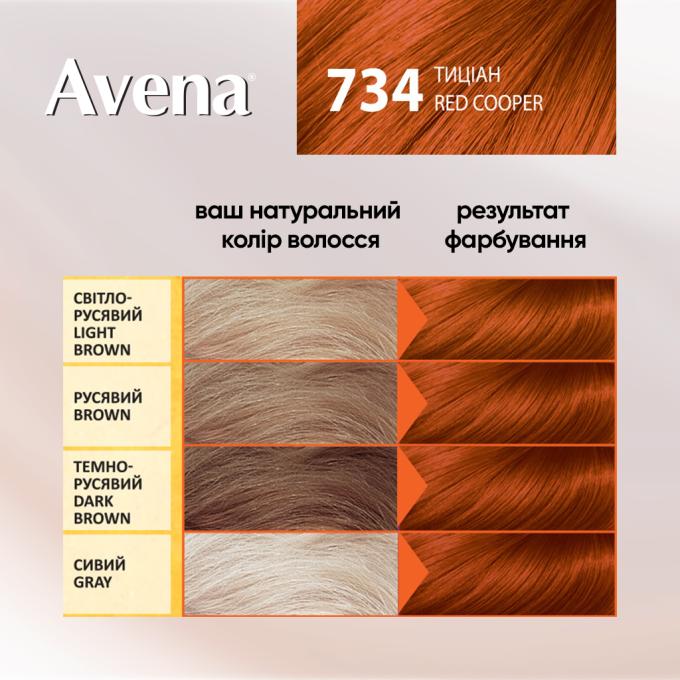 Acme Color 4823115502766