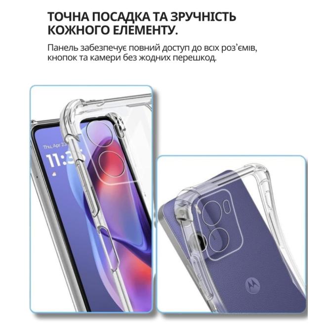 BeCover 714699