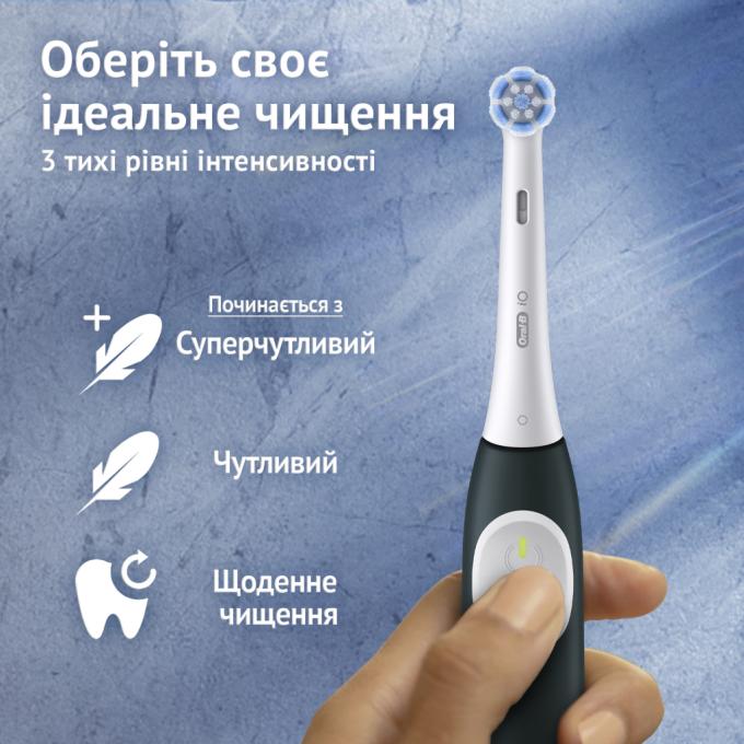 Oral-B iO2 Series Forest Green