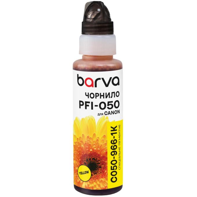 BARVA C050-966-1K