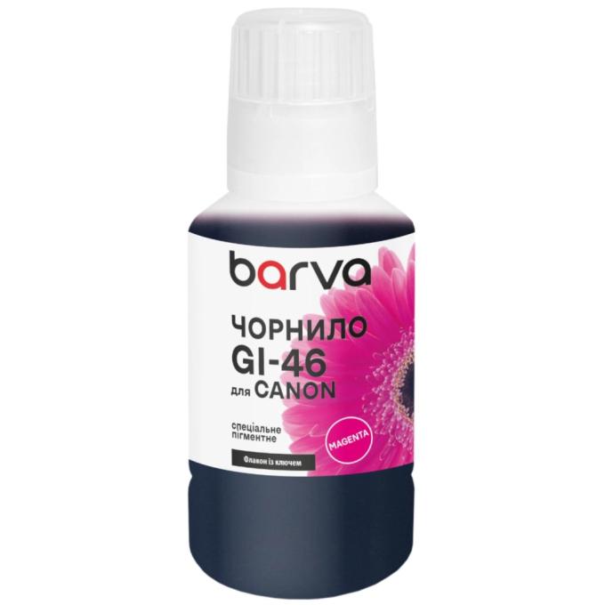 BARVA CGI46-905e