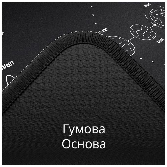 Dark Project DPMP_NOVA_BLACK_XL