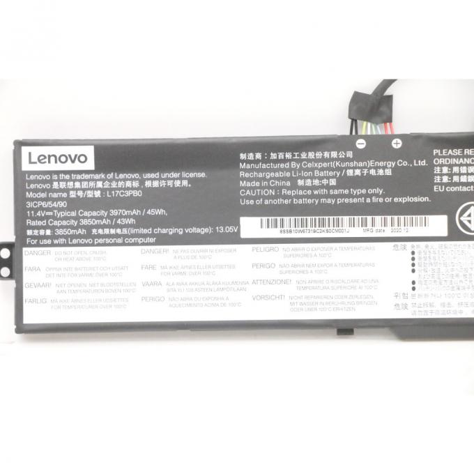 Lenovo A47669
