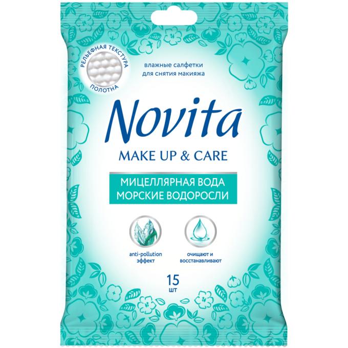 Novita 4823071616248