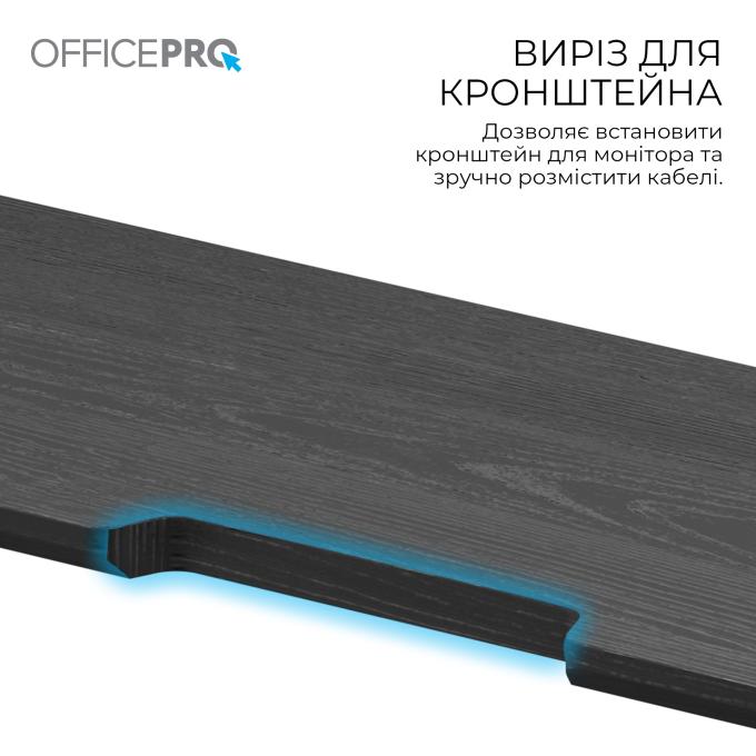 OfficePro MR147B