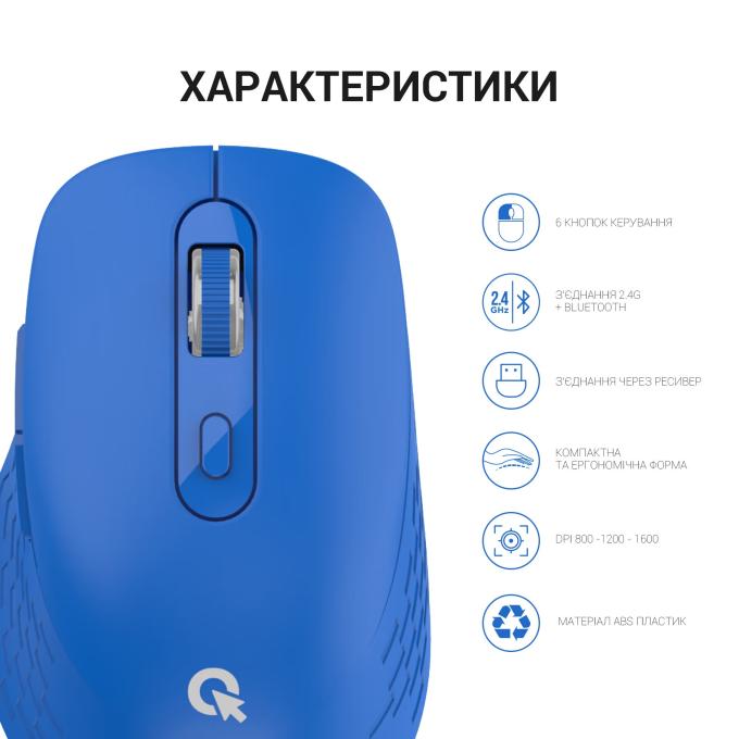 OfficePro M230C