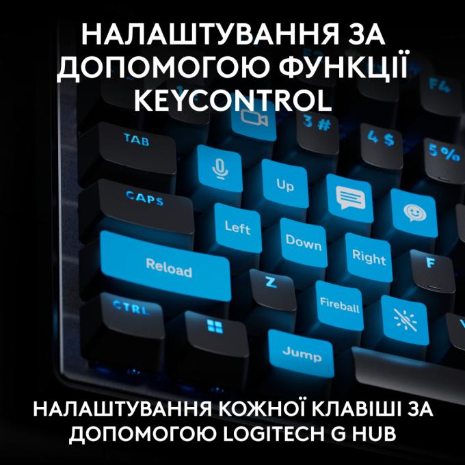 Logitech 920-013233