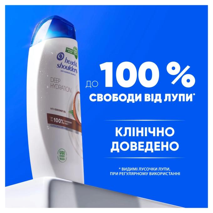 Head & Shoulders 8700216605281