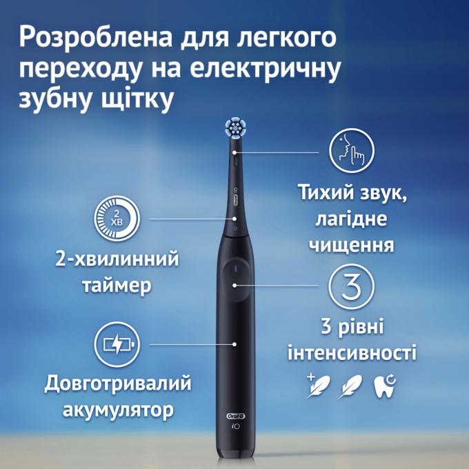 Oral-B iO2 Series Night Black