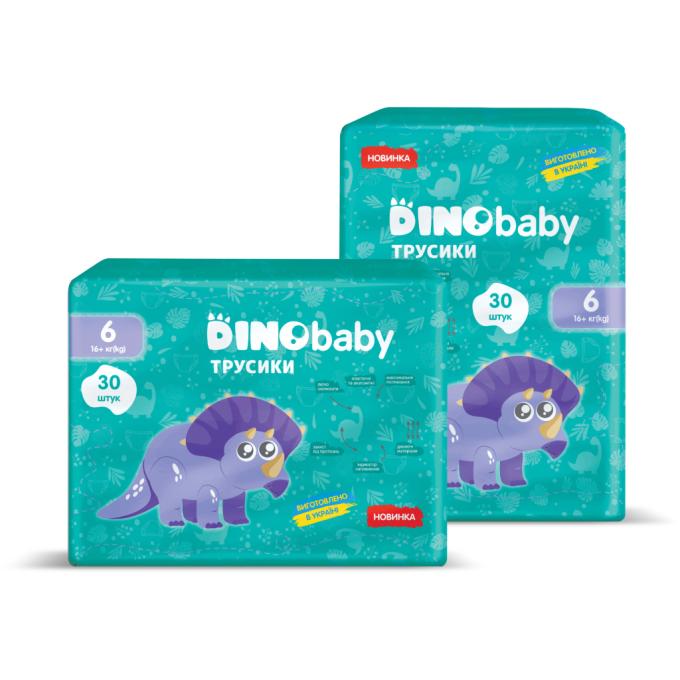 Dino Baby 4823098413974