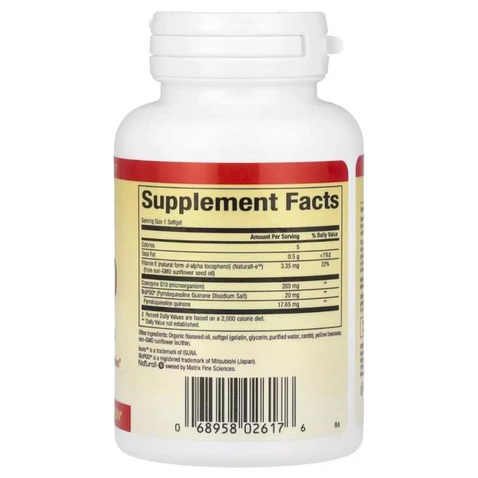 Natural Factors NFS02617