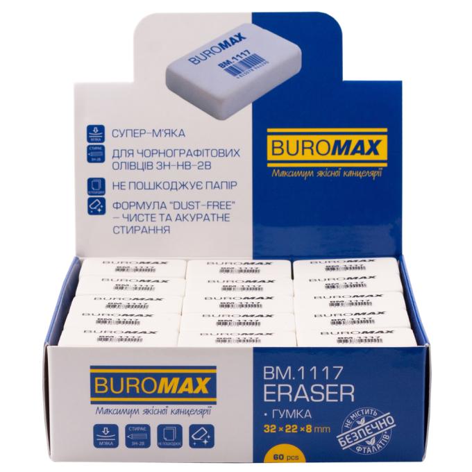BUROMAX BM.1117