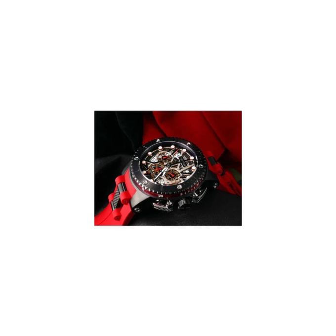 Quantum Watch HNG535.658