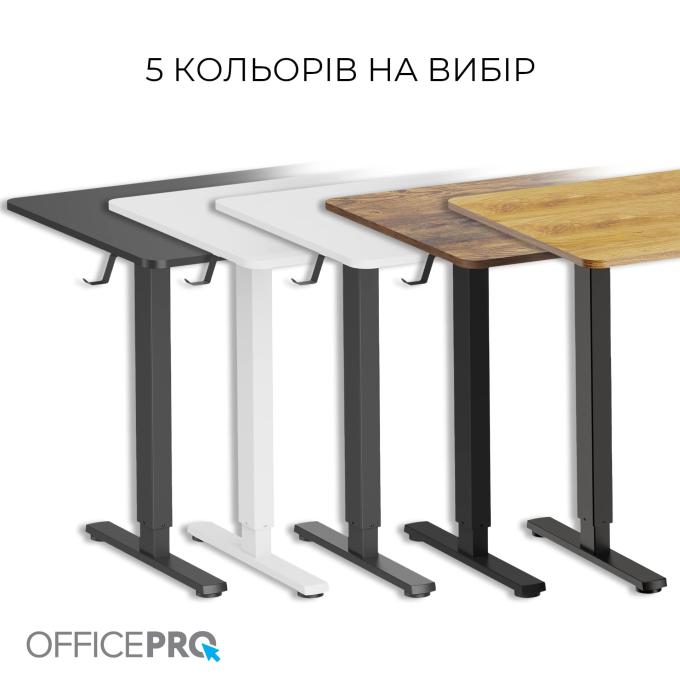OfficePro ODE1470DW