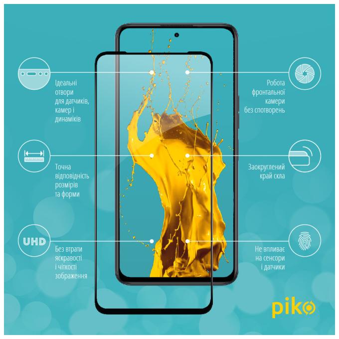 Piko 1283126529214
