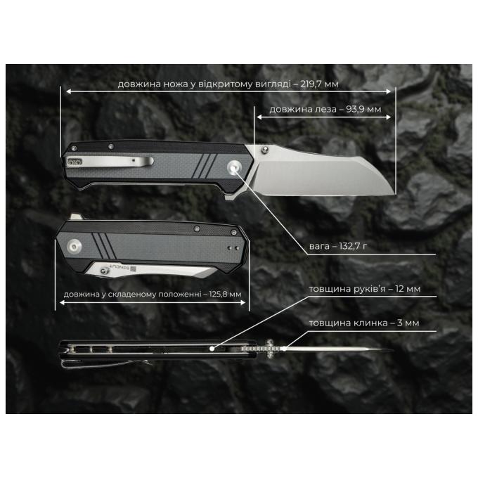 Sencut S24035-3