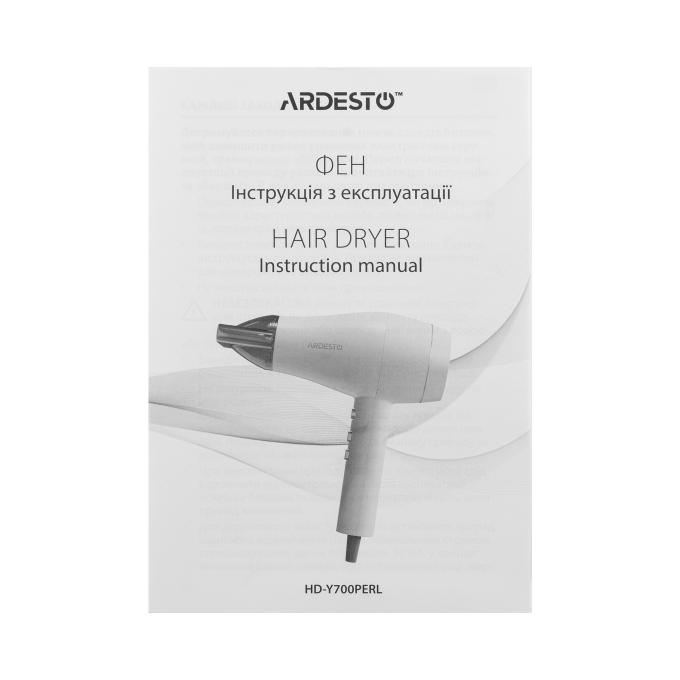 Ardesto HD-Y700PERL