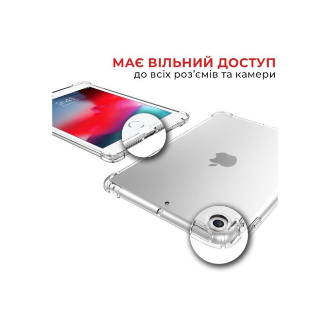 AirOn 4822352781120