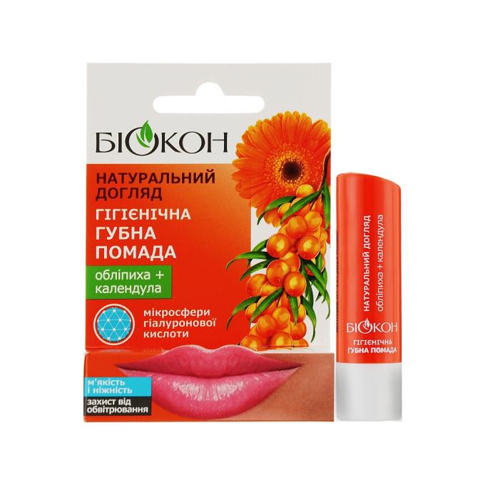 Біокон 4820160035522