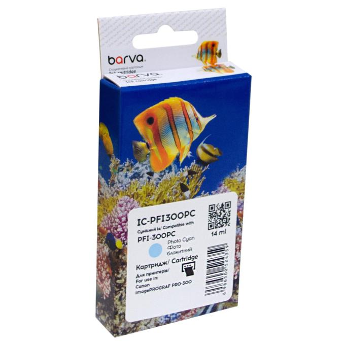 BARVA IC-PFI300PC