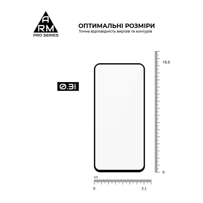 Armorstandart ARM66208