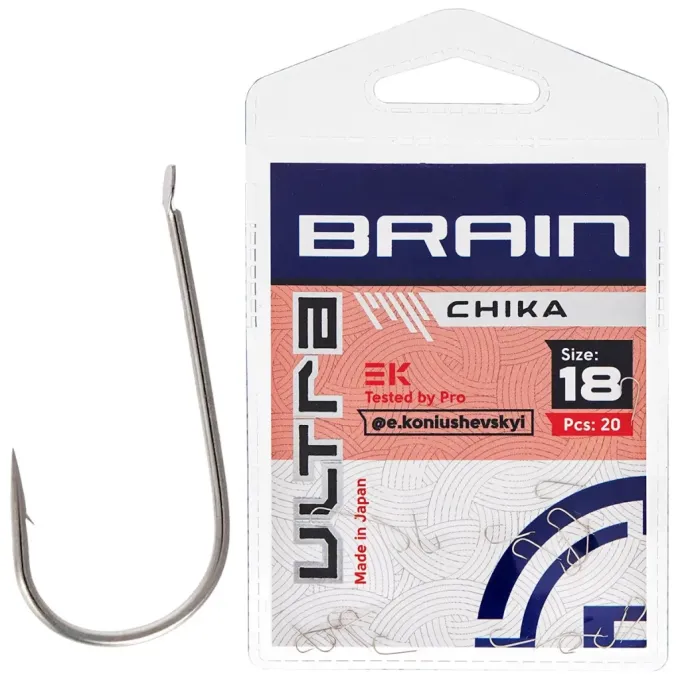 BRAIN 1858.52.61