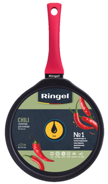 Ringel RG-1101-22 p