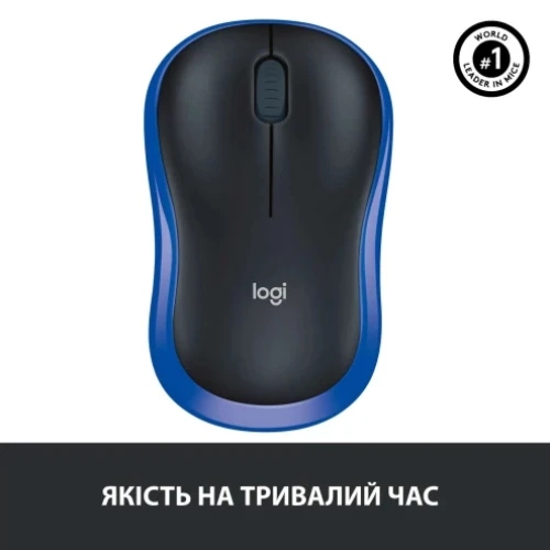 Logitech 910-002239