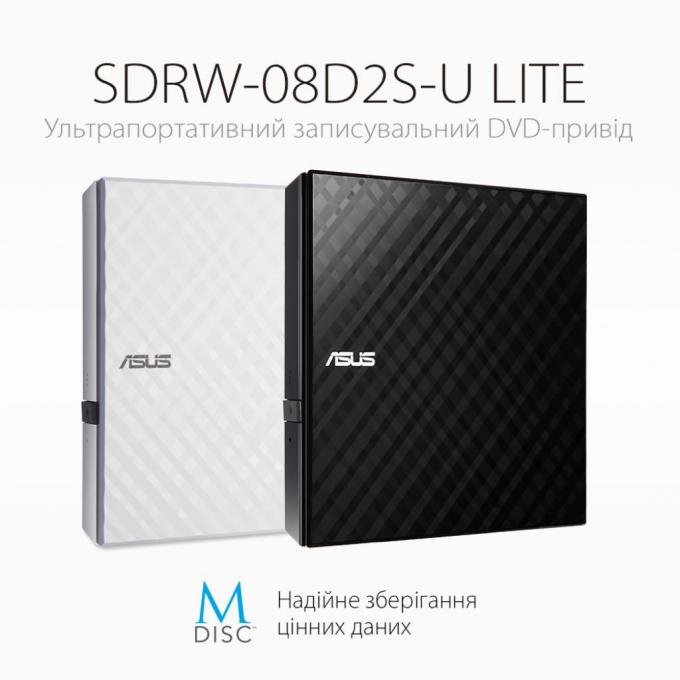 ASUS SDRW-08D2S-ULITE/BLACK/AS