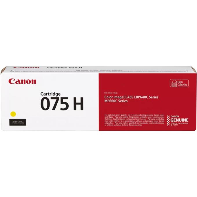 Canon 6366C002