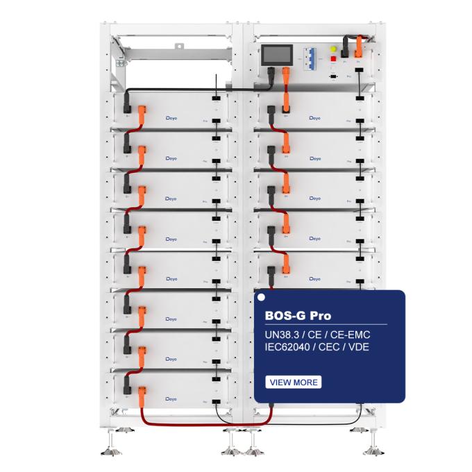 Deye BOS-G-Pack 5.1 51.2В 100 А•ч 125А высоковольтная совместимая с 99-10025465
