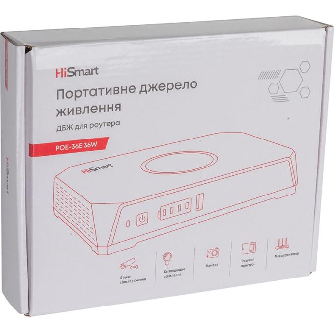 HiSmart POE-36E