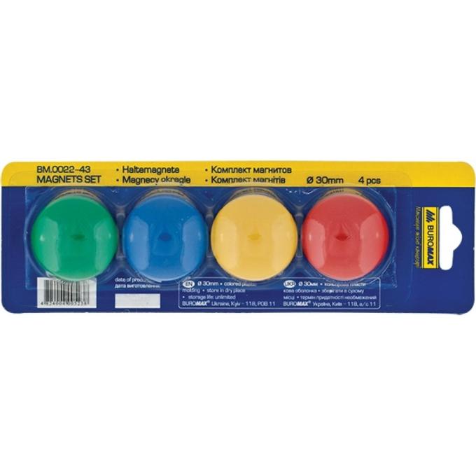 BUROMAX BM.0022-43
